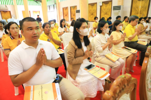 มรภ.เทพสตรี ร่วมพิธีเจริญพระพุทธมนต์เฉลิมพระเกียรติ ถวายพระพรชัยมงคลแด่ พระบาทสมเด็จพระเจ้าอยู่หัว เนื่องในโอกาสมหามงคลเฉลิมพระชนมพรรษา 6 รอบ 28 กรกฎาคม 2567 ครั้งที่ 8