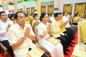 มรภ.เทพสตรี ร่วมพิธีเจริญพระพุทธมนต์เฉลิมพระเกียรติ ถวายพระพรชัยมงคลแด่ พระบาทสมเด็จพระเจ้าอยู่หัว เนื่องในโอกาสมหามงคลเฉลิมพระชนมพรรษา 6 รอบ 28 กรกฎาคม 2567 ครั้งที่ 8
