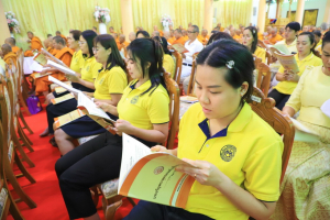 มรภ.เทพสตรี ร่วมพิธีเจริญพระพุทธมนต์เฉลิมพระเกียรติ ถวายพระพรชัยมงคลแด่ พระบาทสมเด็จพระเจ้าอยู่หัว เนื่องในโอกาสมหามงคลเฉลิมพระชนมพรรษา 6 รอบ 28 กรกฎาคม 2567 ครั้งที่ 8