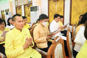 มรภ.เทพสตรี ร่วมพิธีเจริญพระพุทธมนต์เฉลิมพระเกียรติ ถวายพระพรชัยมงคลแด่ พระบาทสมเด็จพระเจ้าอยู่หัว เนื่องในโอกาสมหามงคลเฉลิมพระชนมพรรษา 6 รอบ 28 กรกฎาคม 2567 ครั้งที่ 8