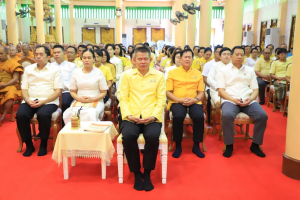 มรภ.เทพสตรี ร่วมพิธีเจริญพระพุทธมนต์เฉลิมพระเกียรติ ถวายพระพรชัยมงคลแด่ พระบาทสมเด็จพระเจ้าอยู่หัว เนื่องในโอกาสมหามงคลเฉลิมพระชนมพรรษา 6 รอบ 28 กรกฎาคม 2567 ครั้งที่ 8