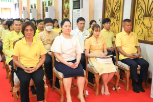 มรภ.เทพสตรี ร่วมพิธีเจริญพระพุทธมนต์เฉลิมพระเกียรติ ถวายพระพรชัยมงคลแด่ พระบาทสมเด็จพระเจ้าอยู่หัว เนื่องในโอกาสมหามงคลเฉลิมพระชนมพรรษา 6 รอบ 28 กรกฎาคม 2567 ครั้งที่ 8