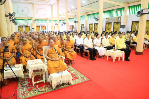 มรภ.เทพสตรี ร่วมพิธีเจริญพระพุทธมนต์เฉลิมพระเกียรติ ถวายพระพรชัยมงคลแด่ พระบาทสมเด็จพระเจ้าอยู่หัว เนื่องในโอกาสมหามงคลเฉลิมพระชนมพรรษา 6 รอบ 28 กรกฎาคม 2567 ครั้งที่ 8