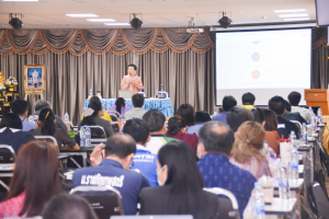 สำนักงานมาตรฐานและประกันคุณภาพการศึกษาจัดอบรมพัฒนาและปรับปรุงหลักสูตรตามแนวทางการจัดการศึกษาแบบมุ่งผลลัพธ์การเรียนรู้ การจัดทำผลลัพธ์การเรียนรู้ระดับหลักสูตร และการจัดทำผลลัพธ์การเรียนรู้ระดับรายวิชา