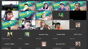 การประชุมสรุปความพร้อมการจัดงานมหกรรมเทพสตรี 104 ปี