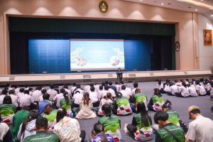 มรท. จัดโครงการค่ายยุวชนรักชาติ ร่วมรักษาสถาบัน ชาติ ศาสนา และพระมหากษัตริย์ ประจำปี พ.ศ. 2567