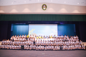 มรท. จัดโครงการค่ายยุวชนรักชาติ ร่วมรักษาสถาบัน ชาติ ศาสนา และพระมหากษัตริย์ ประจำปี พ.ศ. 2567