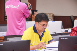 การประชุม คกก.บริหาร มรท. ครั้งที่ 6/67