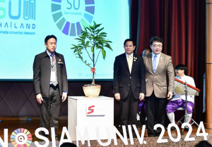 มรท. ร่วมการประชุมเครือข่ายมหาวิทยาลัยยั่งยืนแห่งประเทศไทย (Sun Thailand) (สัญจร) ครั้งที่ 2 ประจำปี พ.ศ. 2567 และการประชุมเครือข่ายมหาวิทยาลัยยั่งยืนแห่งประเทศไทย ครั้งที่ 3/67