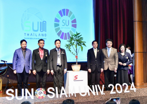 มรท. ร่วมการประชุมเครือข่ายมหาวิทยาลัยยั่งยืนแห่งประเทศไทย (Sun Thailand) (สัญจร) ครั้งที่ 2 ประจำปี พ.ศ. 2567 และการประชุมเครือข่ายมหาวิทยาลัยยั่งยืนแห่งประเทศไทย ครั้งที่ 3/67