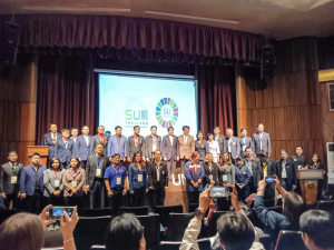 มรท. ร่วมการประชุมเครือข่ายมหาวิทยาลัยยั่งยืนแห่งประเทศไทย (Sun Thailand) (สัญจร) ครั้งที่ 2 ประจำปี พ.ศ. 2567 และการประชุมเครือข่ายมหาวิทยาลัยยั่งยืนแห่งประเทศไทย ครั้งที่ 3/67