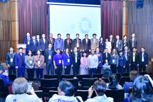 มรท. ร่วมการประชุมเครือข่ายมหาวิทยาลัยยั่งยืนแห่งประเทศไทย (Sun Thailand) (สัญจร) ครั้งที่ 2 ประจำปี พ.ศ. 2567 และการประชุมเครือข่ายมหาวิทยาลัยยั่งยืนแห่งประเทศไทย ครั้งที่ 3/67