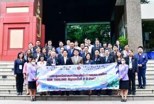 มรท. ร่วมการประชุมเครือข่ายมหาวิทยาลัยยั่งยืนแห่งประเทศไทย (Sun Thailand) (สัญจร) ครั้งที่ 2 ประจำปี พ.ศ. 2567 และการประชุมเครือข่ายมหาวิทยาลัยยั่งยืนแห่งประเทศไทย ครั้งที่ 3/67