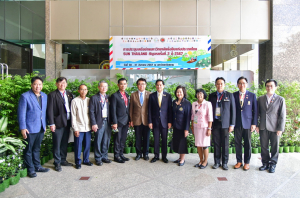 มรท. ร่วมการประชุมเครือข่ายมหาวิทยาลัยยั่งยืนแห่งประเทศไทย (Sun Thailand) (สัญจร) ครั้งที่ 2 ประจำปี พ.ศ. 2567 และการประชุมเครือข่ายมหาวิทยาลัยยั่งยืนแห่งประเทศไทย ครั้งที่ 3/67