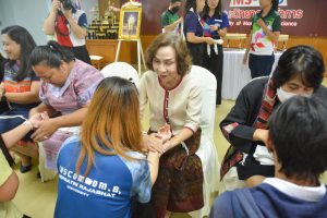 คณะวิทยาการจัดการจัดปัจฉิมนิเทศ นศ.ฝึกประสบการณ์วิชาชีพ ภาคพิเศษ ภาคฤดูร้อน ปีการศึกษา 2566