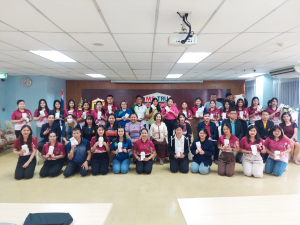 คณะวิทยาการจัดการจัดปัจฉิมนิเทศ นศ.ฝึกประสบการณ์วิชาชีพ ภาคพิเศษ ภาคฤดูร้อน ปีการศึกษา 2566