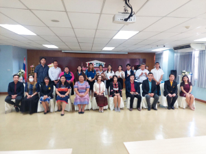 คณะวิทยาการจัดการจัดปัจฉิมนิเทศ นศ.ฝึกประสบการณ์วิชาชีพ ภาคพิเศษ ภาคฤดูร้อน ปีการศึกษา 2566