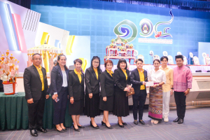 งานมหกรรมเทพสตรี 104 ปี (วันที่ 2)