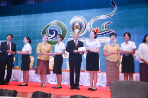 งานมหกรรมเทพสตรี 104 ปี (วันที่ 2)