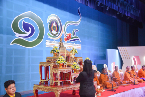 งานมหกรรมเทพสตรี 104 ปี (วันที่ 2)