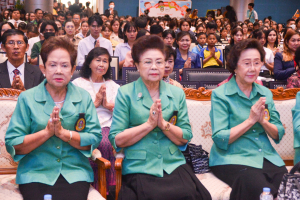 งานมหกรรมเทพสตรี 104 ปี (วันที่ 2)