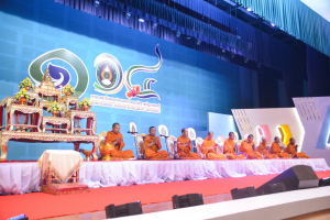 งานมหกรรมเทพสตรี 104 ปี (วันที่ 2)