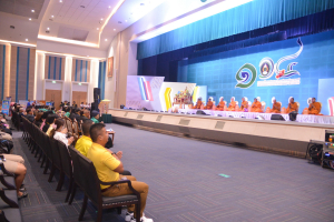 งานมหกรรมเทพสตรี 104 ปี (วันที่ 2)
