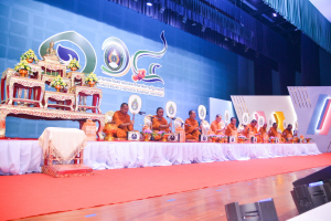 งานมหกรรมเทพสตรี 104 ปี (วันที่ 2)