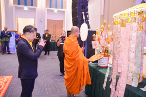 งานมหกรรมเทพสตรี 104 ปี (วันที่ 2)