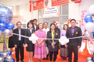 งานมหกรรมเทพสตรี 104 ปี (วันที่ 2)