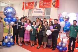 งานมหกรรมเทพสตรี 104 ปี (วันที่ 2)