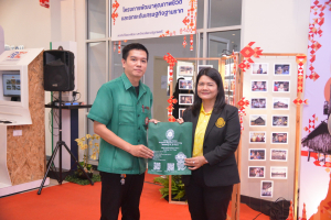 งานมหกรรมเทพสตรี 104 ปี (วันที่ 2)