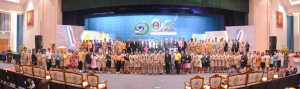 งานมหกรรมเทพสตรี 104 ปี (วันที่ 2)