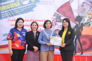 งานมหกรรมเทพสตรี 104 ปี (วันที่ 2)