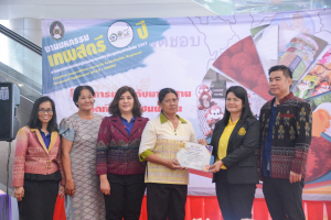 งานมหกรรมเทพสตรี 104 ปี (วันที่ 2)