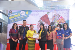 งานมหกรรมเทพสตรี 104 ปี (วันที่ 2)