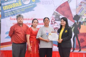 งานมหกรรมเทพสตรี 104 ปี (วันที่ 2)