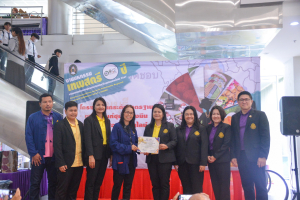 งานมหกรรมเทพสตรี 104 ปี (วันที่ 2)