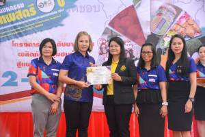 งานมหกรรมเทพสตรี 104 ปี (วันที่ 2)