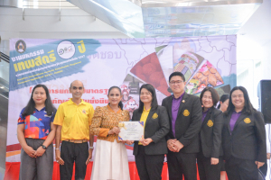 งานมหกรรมเทพสตรี 104 ปี (วันที่ 2)