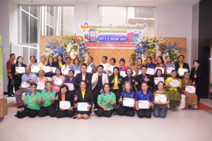 งานมหกรรมเทพสตรี 104 ปี (วันที่ 2)
