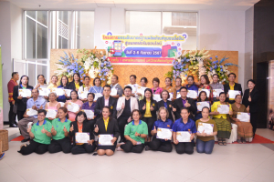 งานมหกรรมเทพสตรี 104 ปี (วันที่ 2)