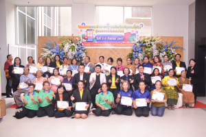 งานมหกรรมเทพสตรี 104 ปี (วันที่ 2)