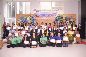 งานมหกรรมเทพสตรี 104 ปี (วันที่ 2)