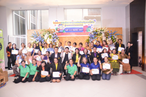 งานมหกรรมเทพสตรี 104 ปี (วันที่ 2)