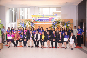 งานมหกรรมเทพสตรี 104 ปี (วันที่ 2)