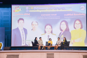 งานมหกรรมเทพสตรี 104 ปี (วันที่ 2)