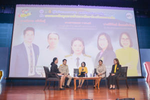 งานมหกรรมเทพสตรี 104 ปี (วันที่ 2)