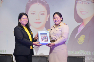 งานมหกรรมเทพสตรี 104 ปี (วันที่ 2)