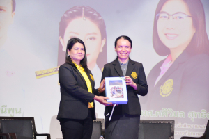งานมหกรรมเทพสตรี 104 ปี (วันที่ 2)